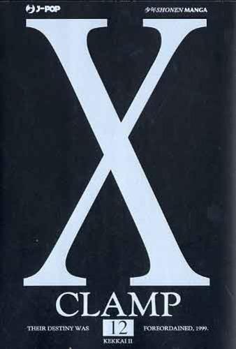 X clamp Vol. 12