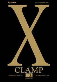 X clamp Vol. 13