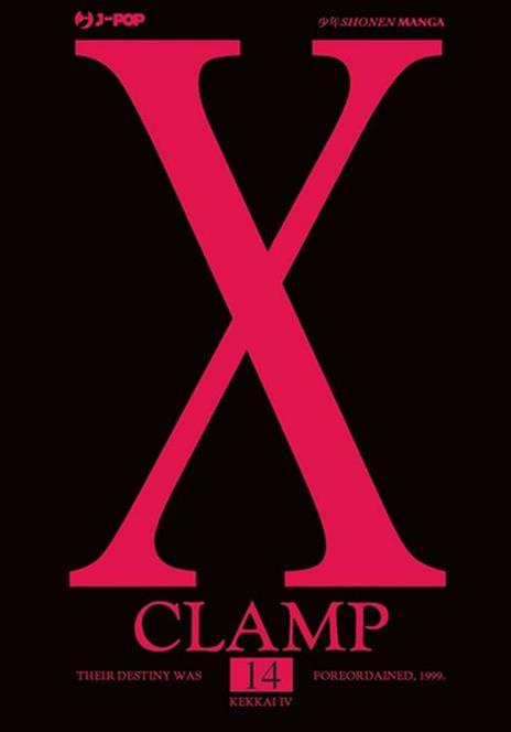 X clamp Vol. 14