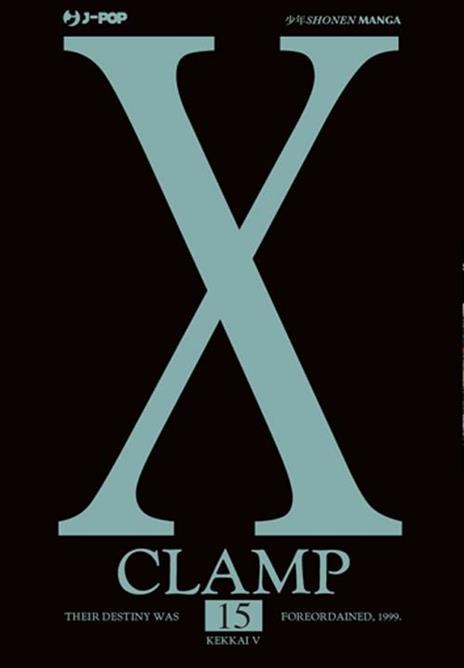X clamp Vol. 15
