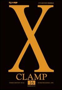 X clamp Vol. 16