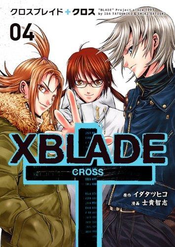 Xblade cross Vol. 4