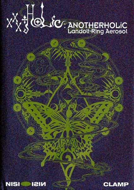Xxxholic anotherholic romanzo Vol. 1
