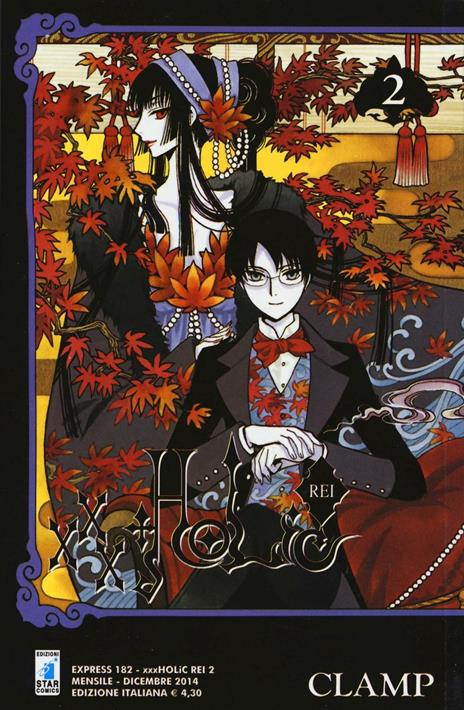 Xxxholic rei Vol. 2