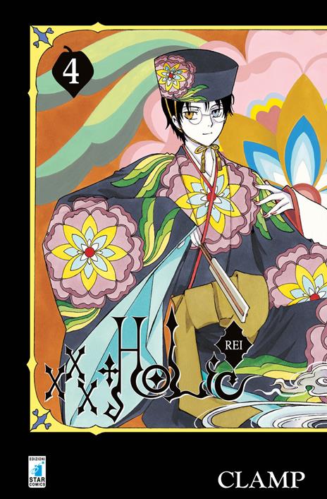 Xxxholic rei Vol. 4