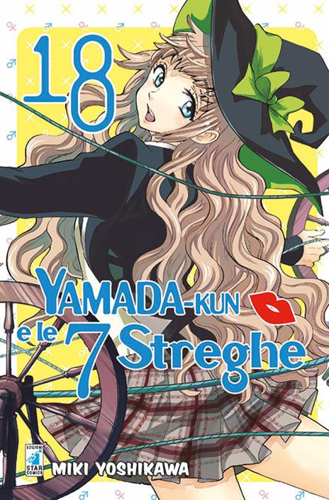 Yamada-kun e le 7 Streghe Vol. 18
