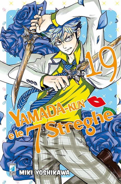 Yamada-kun e le 7 Streghe Vol. 19