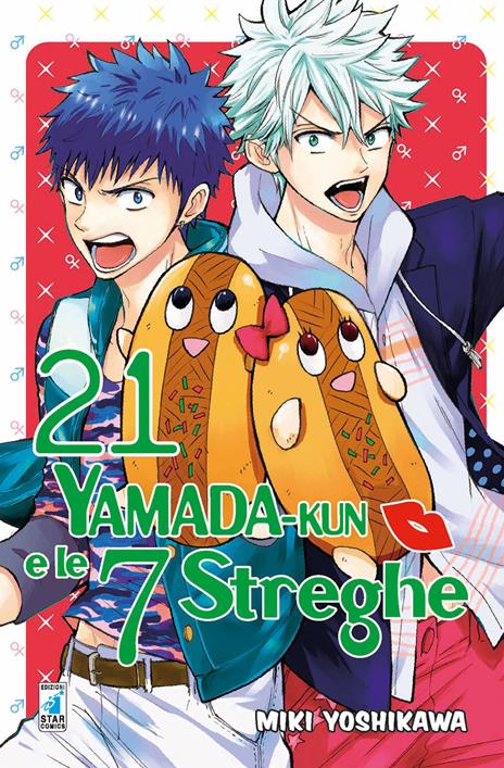 Yamada-kun e le 7 Streghe Vol. 21