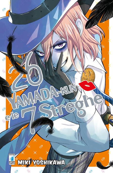 Yamada-kun e le 7 Streghe Vol. 26