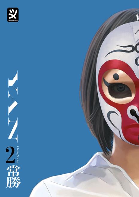 Yan Vol. 2