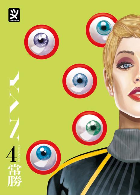 Yan Vol. 4