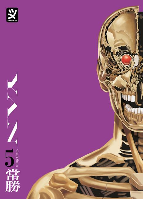 Yan Vol. 5