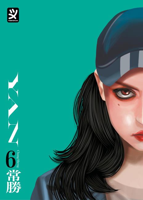 Yan Vol. 6