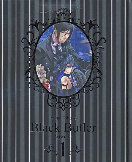 Yana toboso artworks black butler Vol. 1