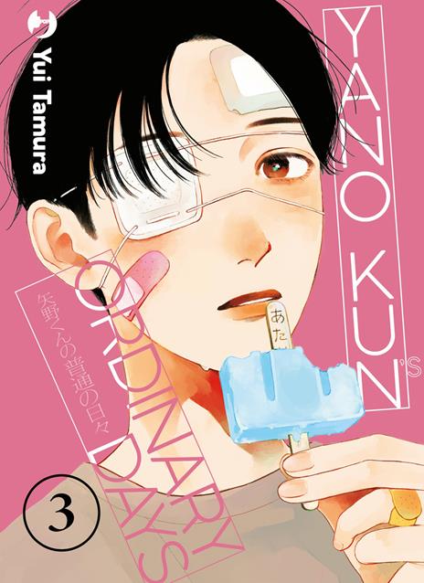 Yano-kun's ordinary days Vol. 3