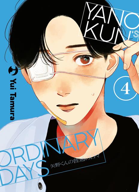 Yano-kun's ordinary days Vol. 4
