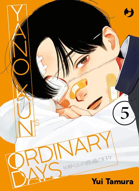 Yano-kun's ordinary days Vol. 5