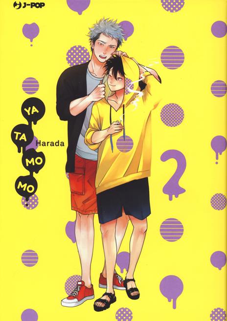 Yatamomo Vol. 2