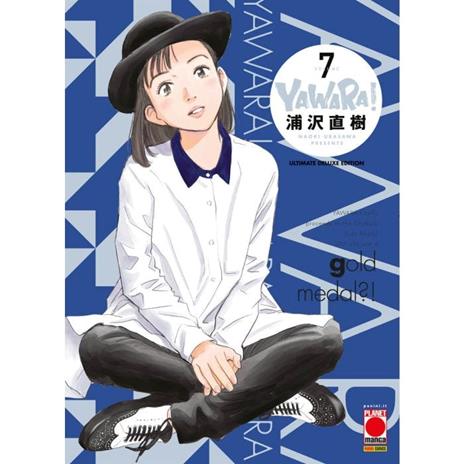 Yawara! - Deluxe Vol. 7
