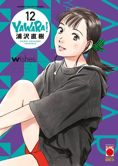 Yawara! - Deluxe Vol. 12