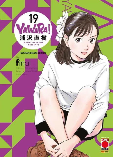 Yawara! - Deluxe Vol. 19