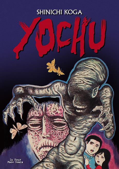 Yochu Vol. 1