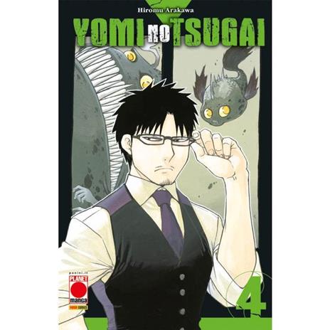 Yomi no Tsugai Vol. 4