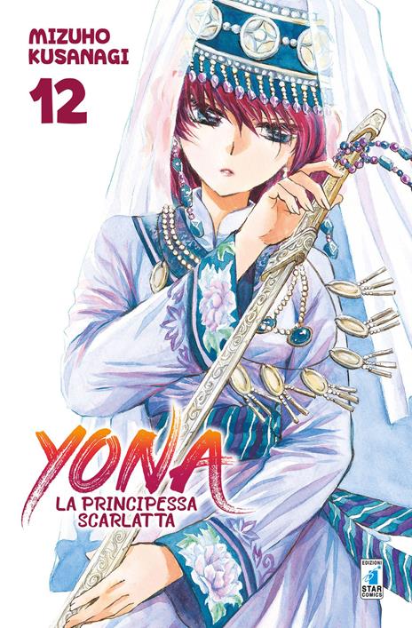 Yona la principessa scarlatta Vol. 12