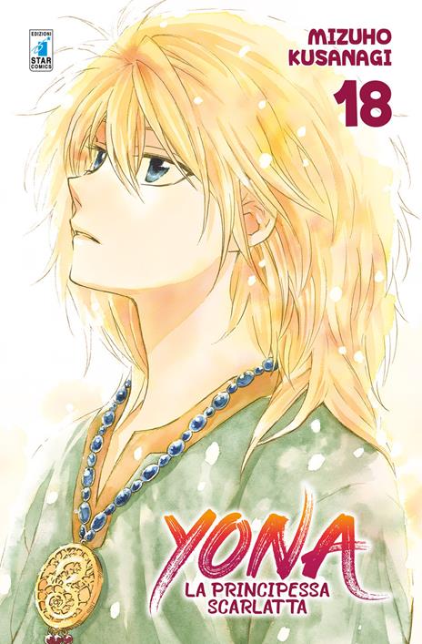 Yona la principessa scarlatta Vol. 18