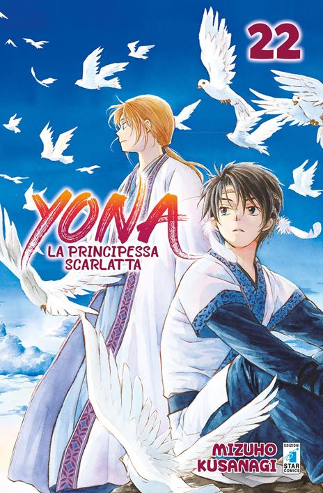 Yona la principessa scarlatta Vol. 22
