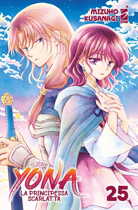 Yona la principessa scarlatta Vol. 25