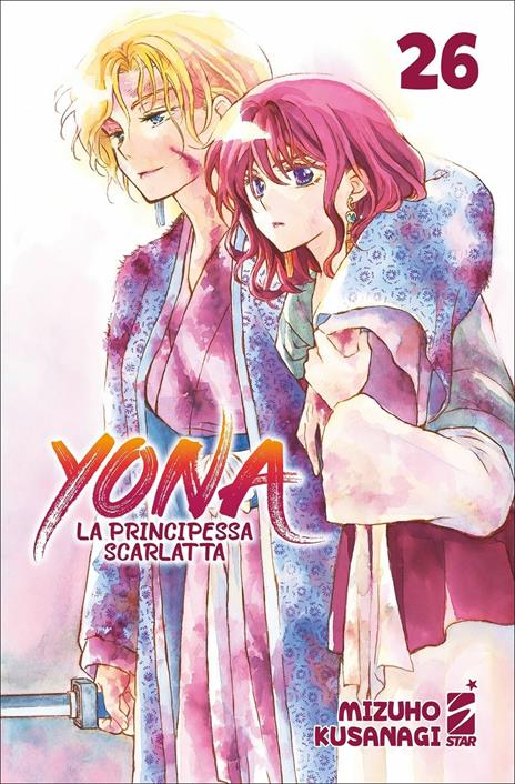 Yona la principessa scarlatta Vol. 26