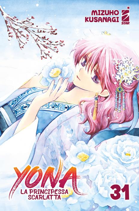 Yona la principessa scarlatta Vol. 31