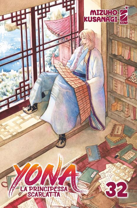 Yona la principessa scarlatta Vol. 32