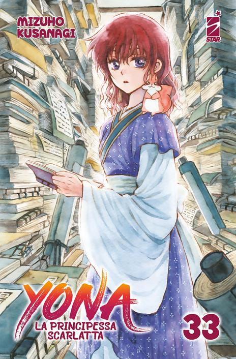 Yona la principessa scarlatta Vol. 33