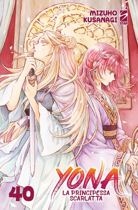 Yona la principessa scarlatta Vol. 40