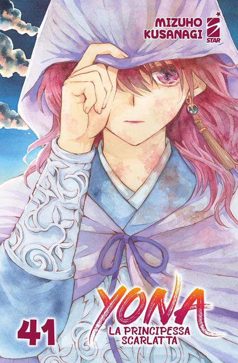 Yona la principessa scarlatta Vol. 41
