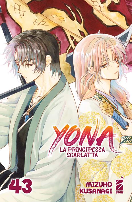 Yona la principessa scarlatta Vol. 43