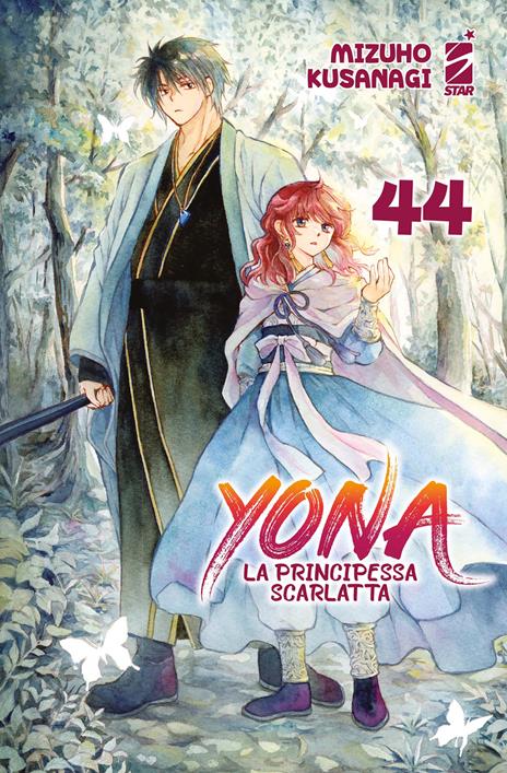 Yona la principessa scarlatta Vol. 44