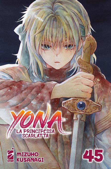 Yona la principessa scarlatta Vol. 45