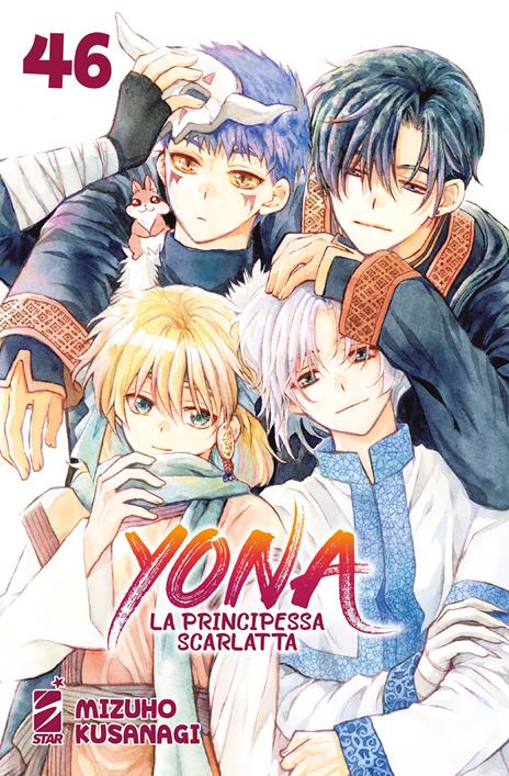 Yona la principessa scarlatta Vol. 46