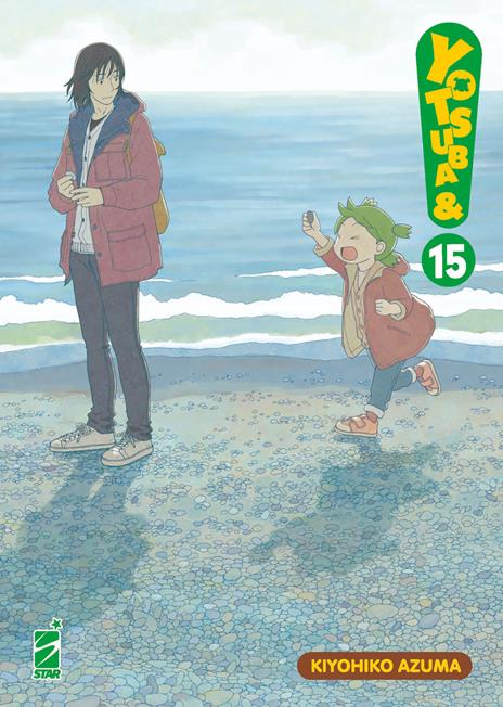 Yotsuba &! – Star comics Vol. 15