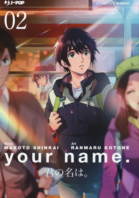 Your name Vol. 2