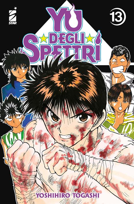 Yu degli Spettri - New edition Vol. 13