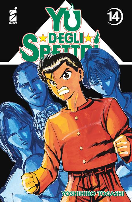 Yu degli Spettri - New edition Vol. 14
