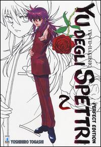 Yu degli Spettri - Perfect edition Vol. 2
