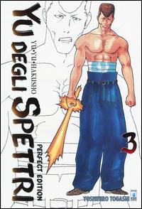 Yu degli Spettri - Perfect edition Vol. 3