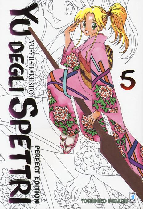 Yu degli Spettri - Perfect edition Vol. 5