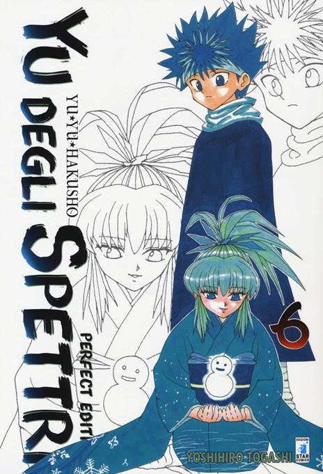 Yu degli Spettri - Perfect edition Vol. 6