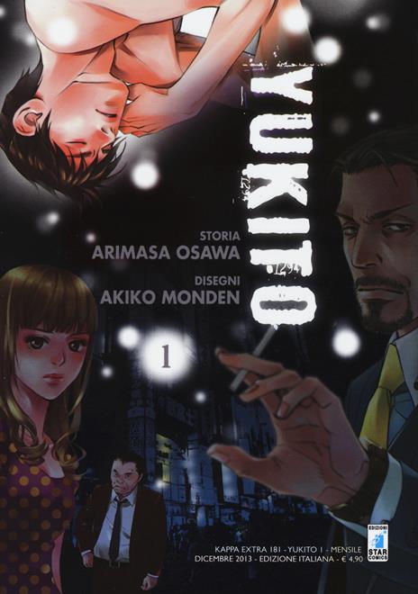Yukito Vol. 1